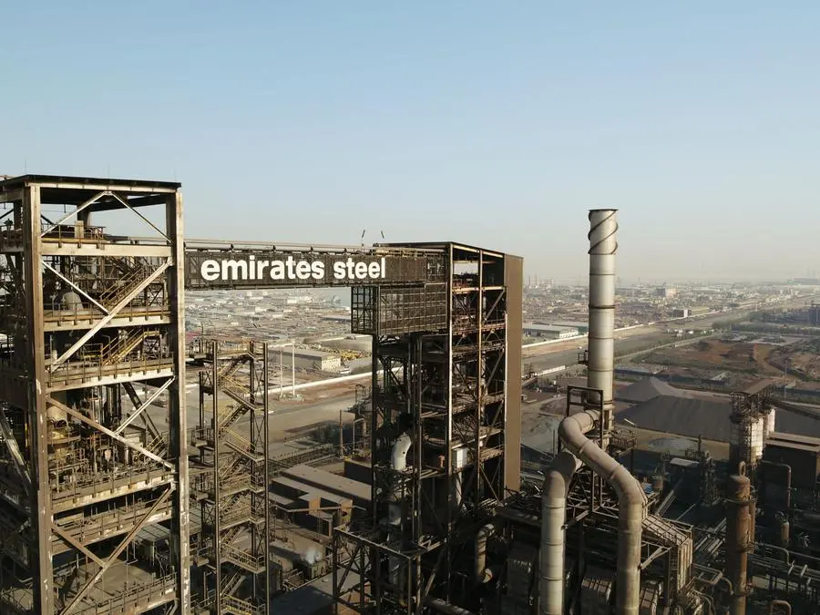 Emirates Steel